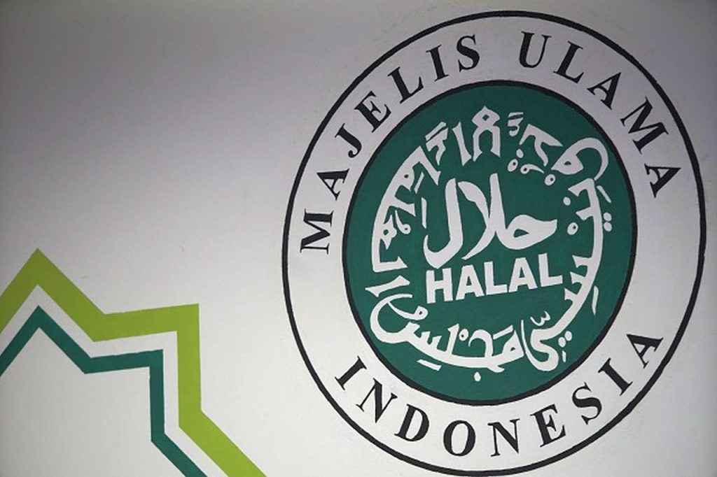 Cara Mendapatkan Sertifikat Halal Untuk Pelaku Umkm