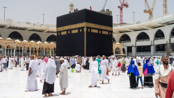 Aturan cuti Haji dan umrah menurut UU ketenagakerjaan